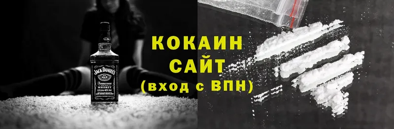 где купить наркоту  Осинники  COCAIN Боливия 